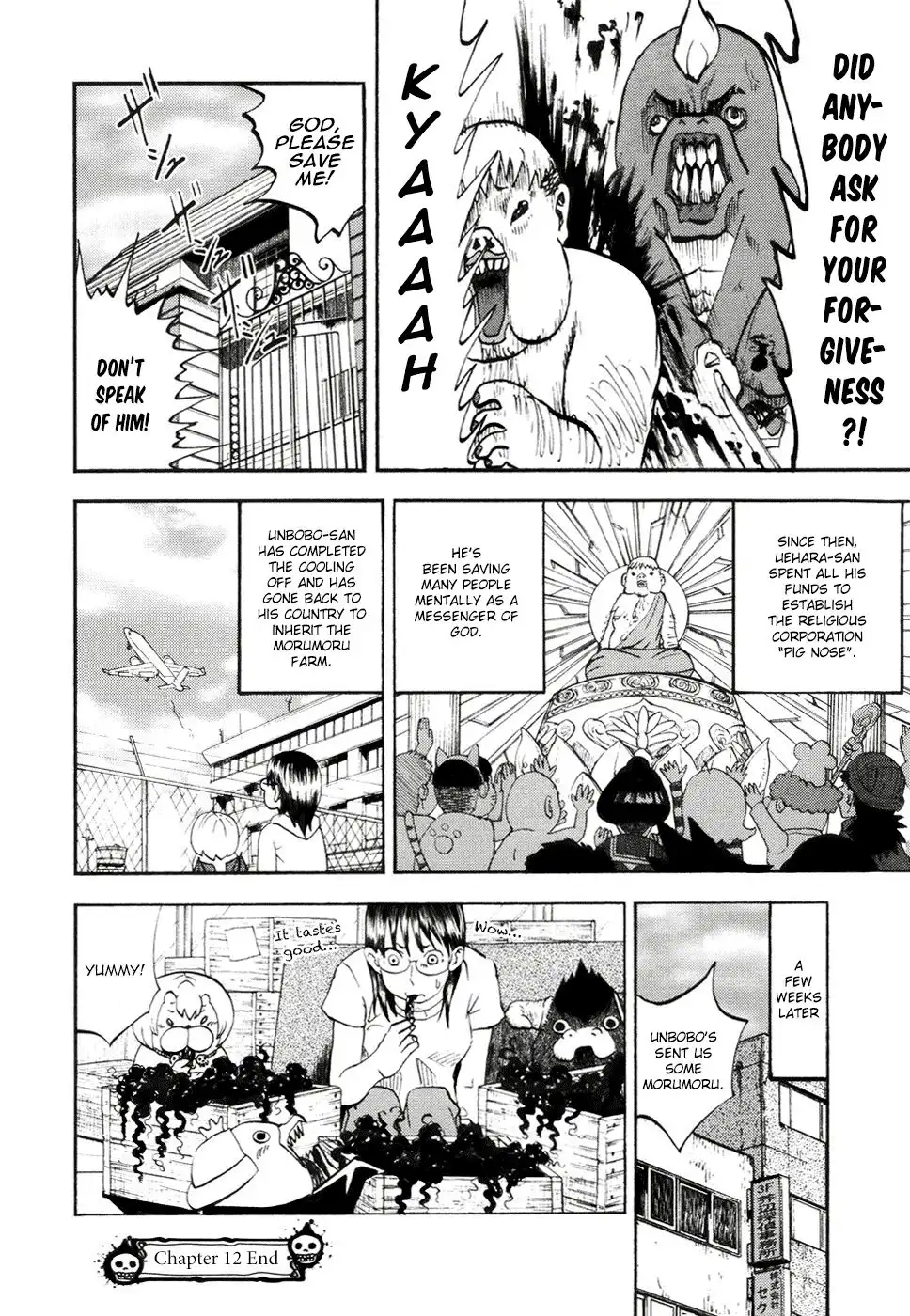 Yondemasu yo, Azazeru-san Chapter 12 20